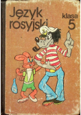 Język rosyjski Klasa 5