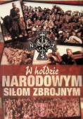 W hołdzie Narodowym Siłom Zbrojnym