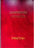 Architektura Wrocławia Świątynia