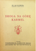 Droga na Górę Karmel 1948 r.