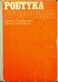 Poetyka stosowana
