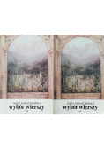 Harasymowicz Wybór wierszy 2 tomy