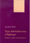 Typy doświadczenia religijnego