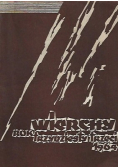 Wierchy rok trzydziesty trzeci 1964