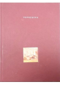 Pochwała malarstwa