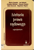 Historia prawa sądowego