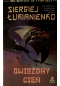 Gwiezdny Cień