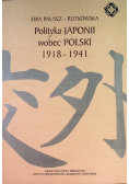 Polityka Japonii wobec Polski 1918-1941