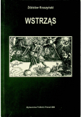 Wstrząs