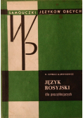 Język rosyjski dla początkujących