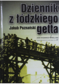 Dzienniki z łódzkiego getta