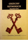 Grzechy rzymskich papieży