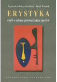 Erystyka czyli o sztuce prowadzenia sporów