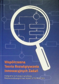 Teoria Rozwiązywania Innowacyjnych Zadań