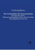 Die Geschwülste des Nervensystems
