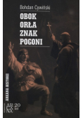 Obok Orła znak Pogoni