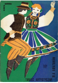 Taniec Artystyczny