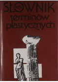 Słownik terminów plastycznych