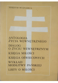 Maksym Wyznawca Dzieła
