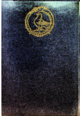 Disputatio Scholastica