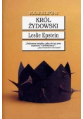 Król Żydowski