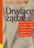 Drwiące żądze