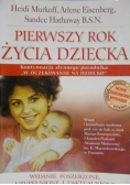 Pierwszy rok życia dziecka
