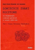 Sowieckie znaki pocztowe na okupowanych ziemiach polskich w latach 1939-1941 + Autograf Żurawskiego