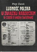 Ludność polska w związku radzieckim w czasie II wojny światowej