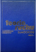 Teoria ruchu samochodu