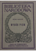 Njegoś Wybór pism