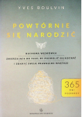 Powtórnie się narodzić