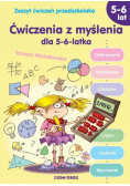 Ćwiczenia z myślenia dla 5-6 latka