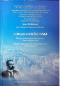 Roman Dzieślewski