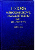 Historia wszechzwiązkowej Komunistycznej Partii, 1949 r.