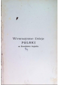 Wewnętrzne dzieje Polski za Stanisława Augusta, Tom I, 1897 r.
