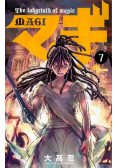Magi Tom 7