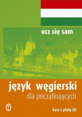 Język węgierski dla początkujących