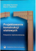 Projektowanie konstrukcji stalowych