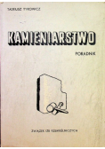 Kamieniarstwo