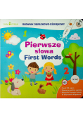Pierwsze słowa