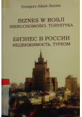 Biznes w Rosji nieruchomości turystyka