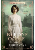 Błędne ognie