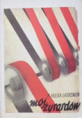 Mój Żyrardów reprint z 1934 roku