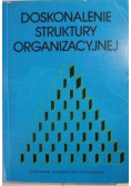 Doskonalenie struktury organizacyjnej