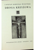 Droga Krzyżowa