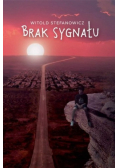 Brak sygnału