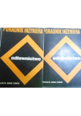 Poradnik inżyniera odlewnictwo 2 tomy