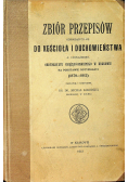 Zbiór przepisów odnoszących się do kościoła i duchowieństwa 1913 r