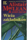 Wieża zakładników